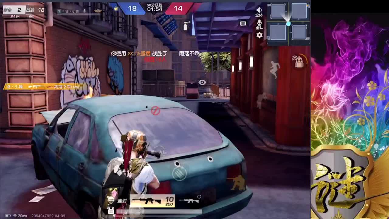 白吗  白 不白  白 第1段