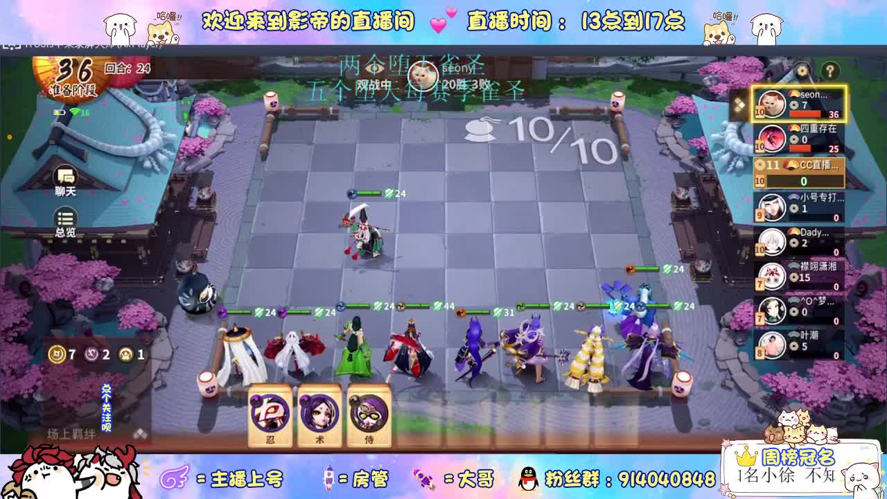 等风也等你
