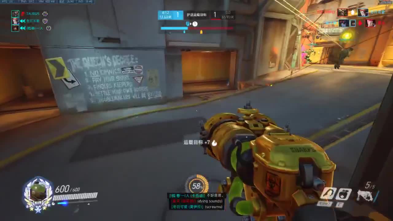 快乐你我他