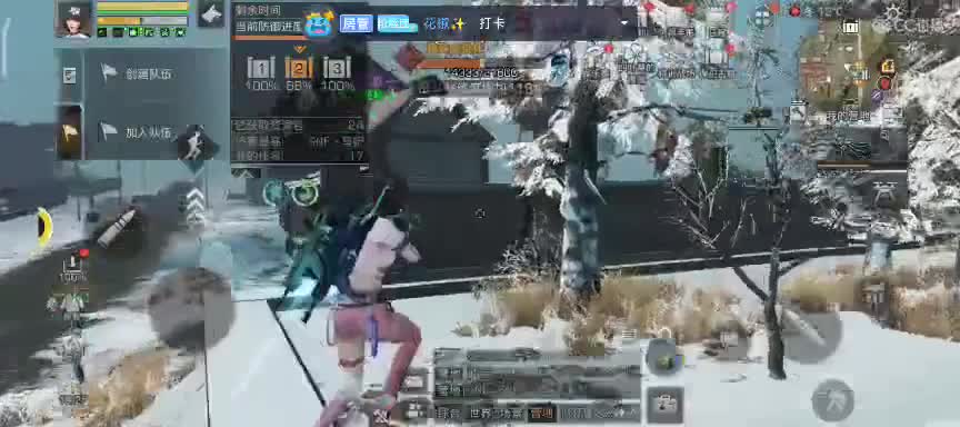 任性糖晚秋