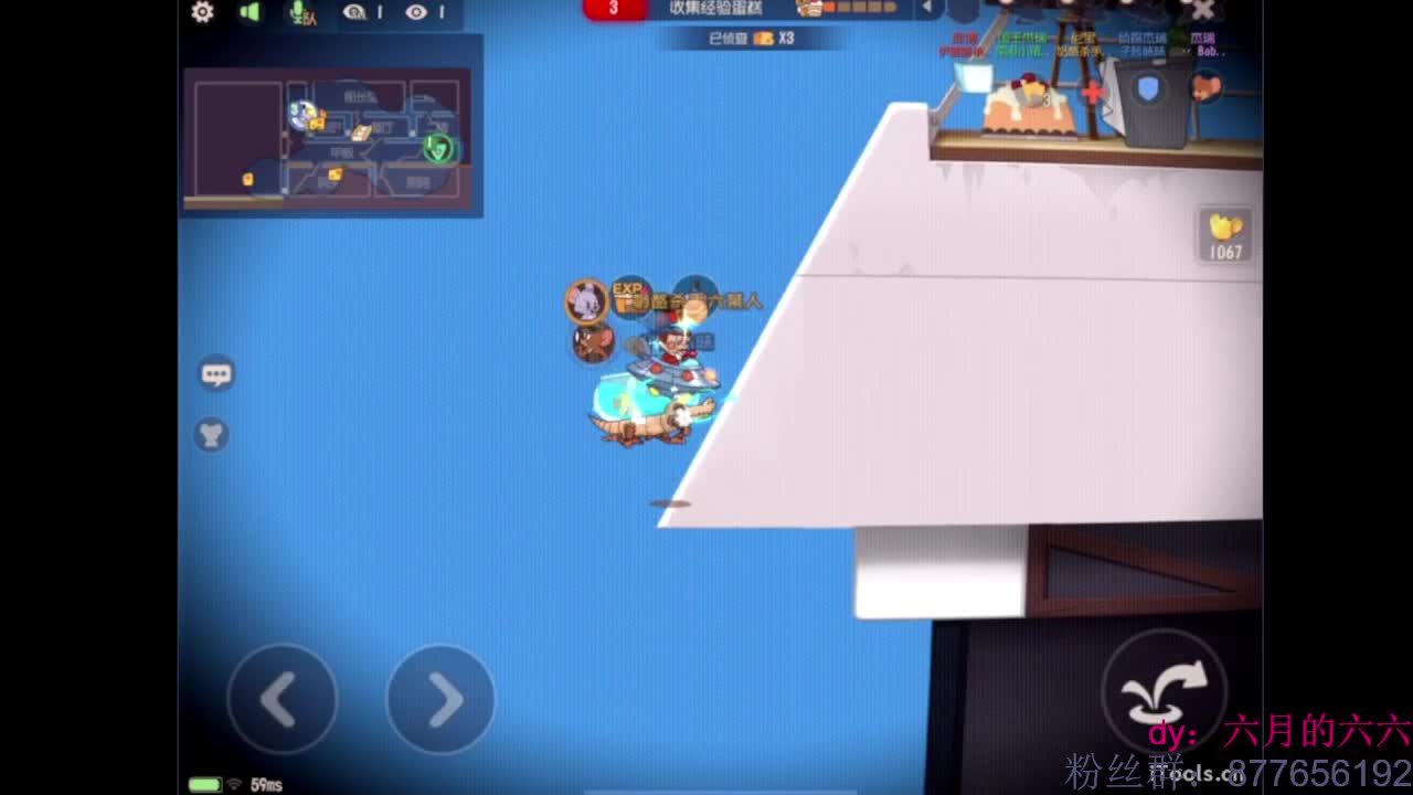 今晚七点来直播间抽取皮肤
