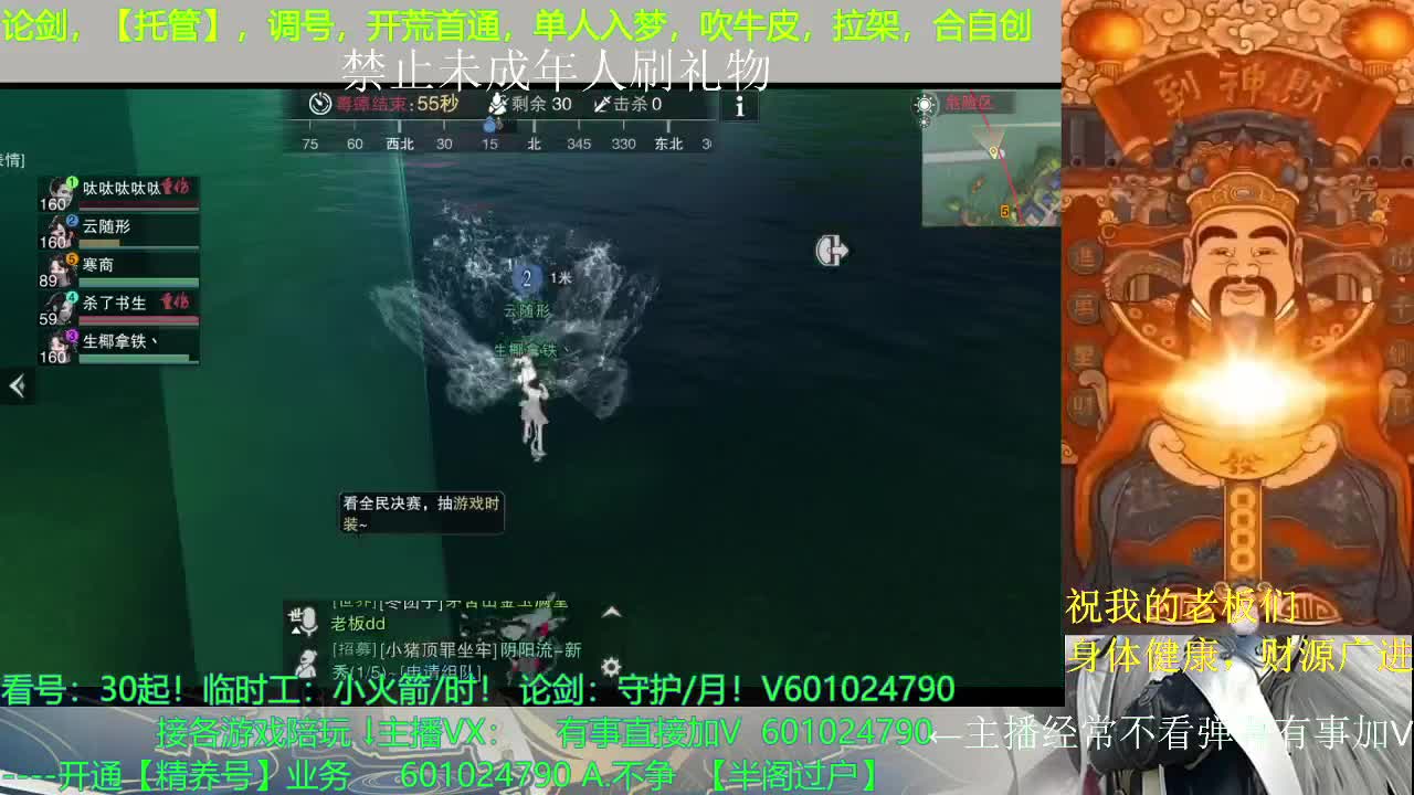 可狱不可囚