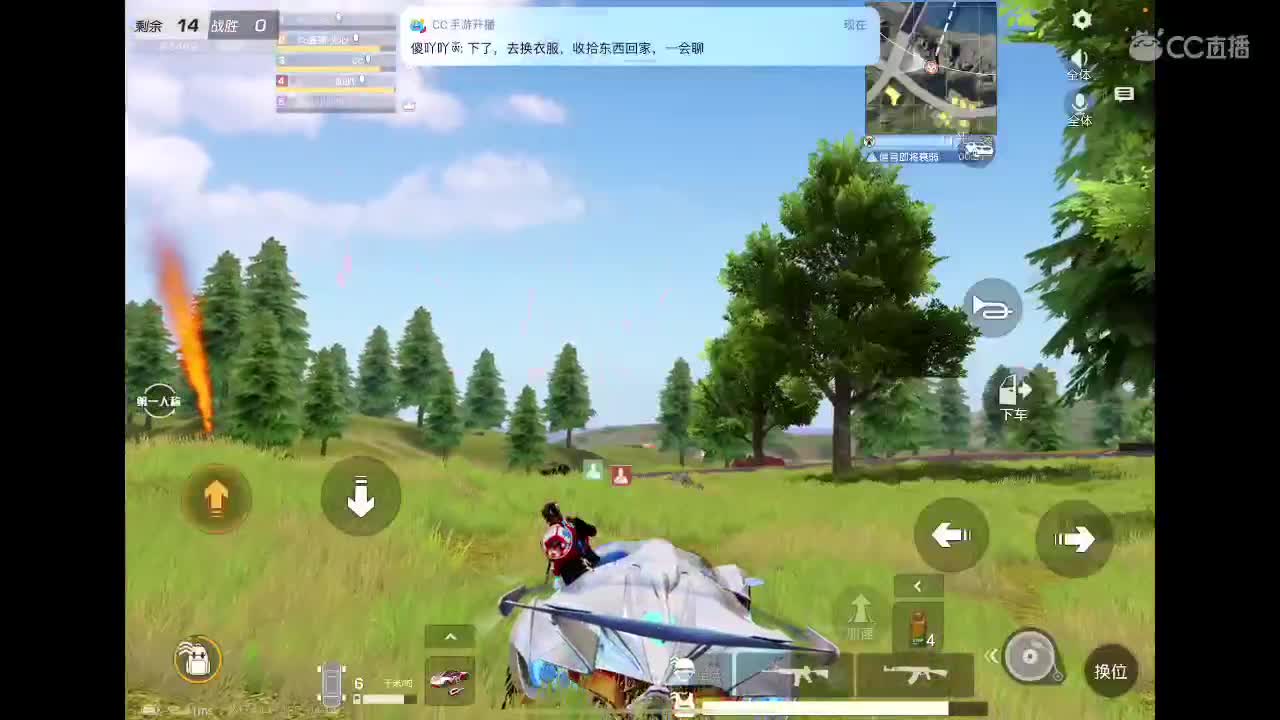只管努力、剩下的交给天意。