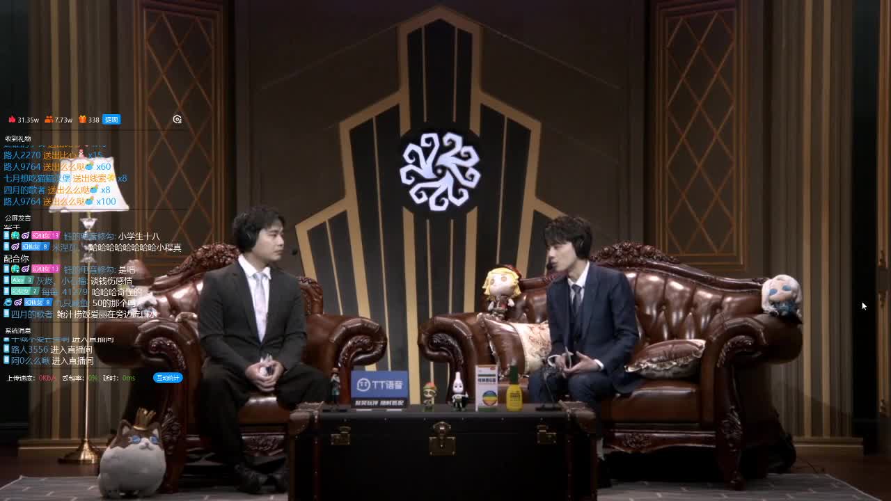 快乐的小伙 第1段