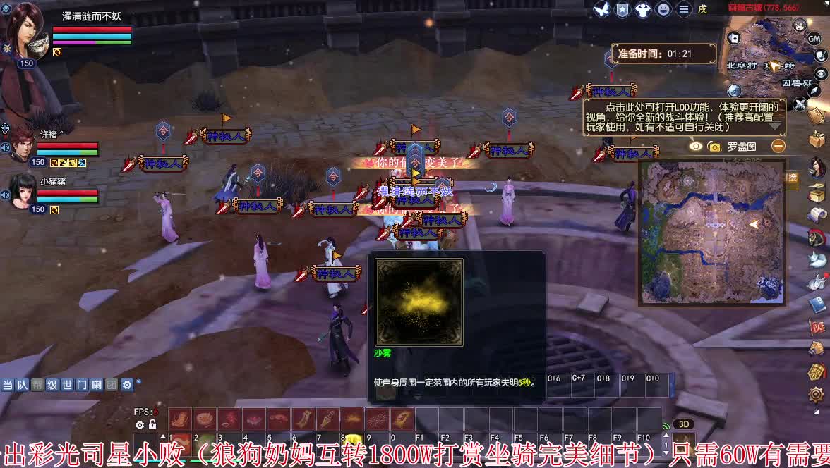 又是元气满满的一天！！ 第2段