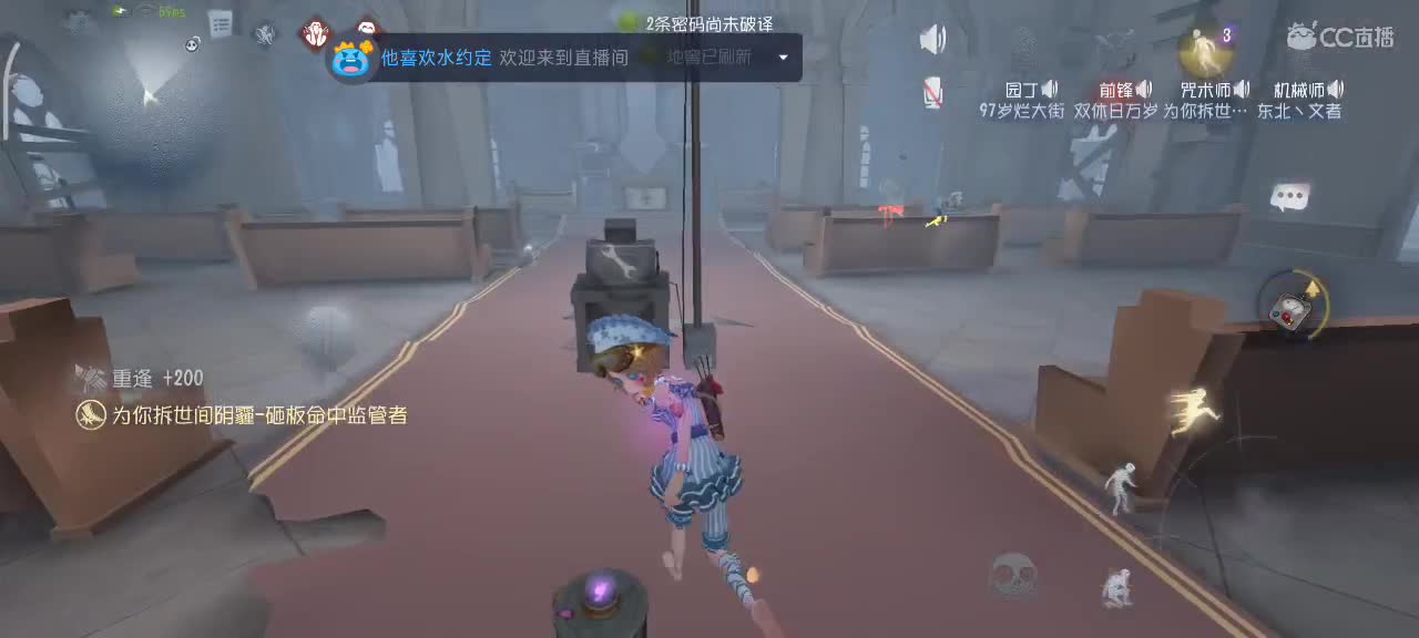 六阶上分~ 第2段