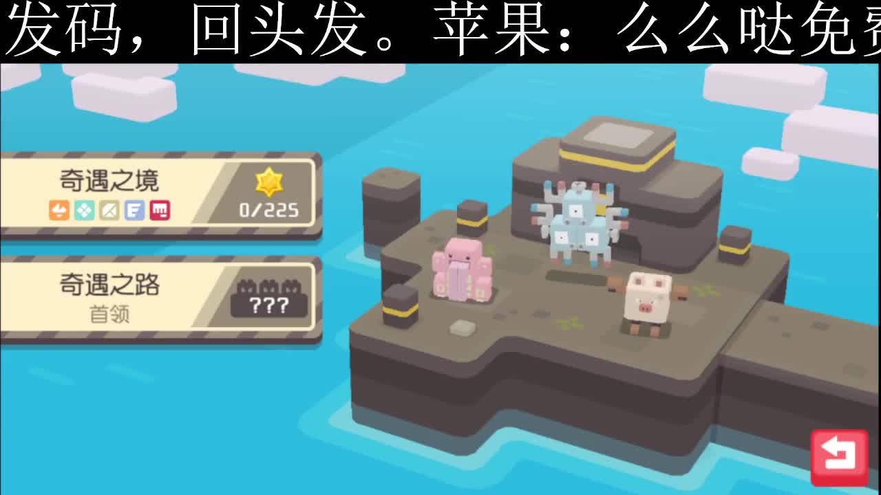 别翻了~就我了~ 第1段
