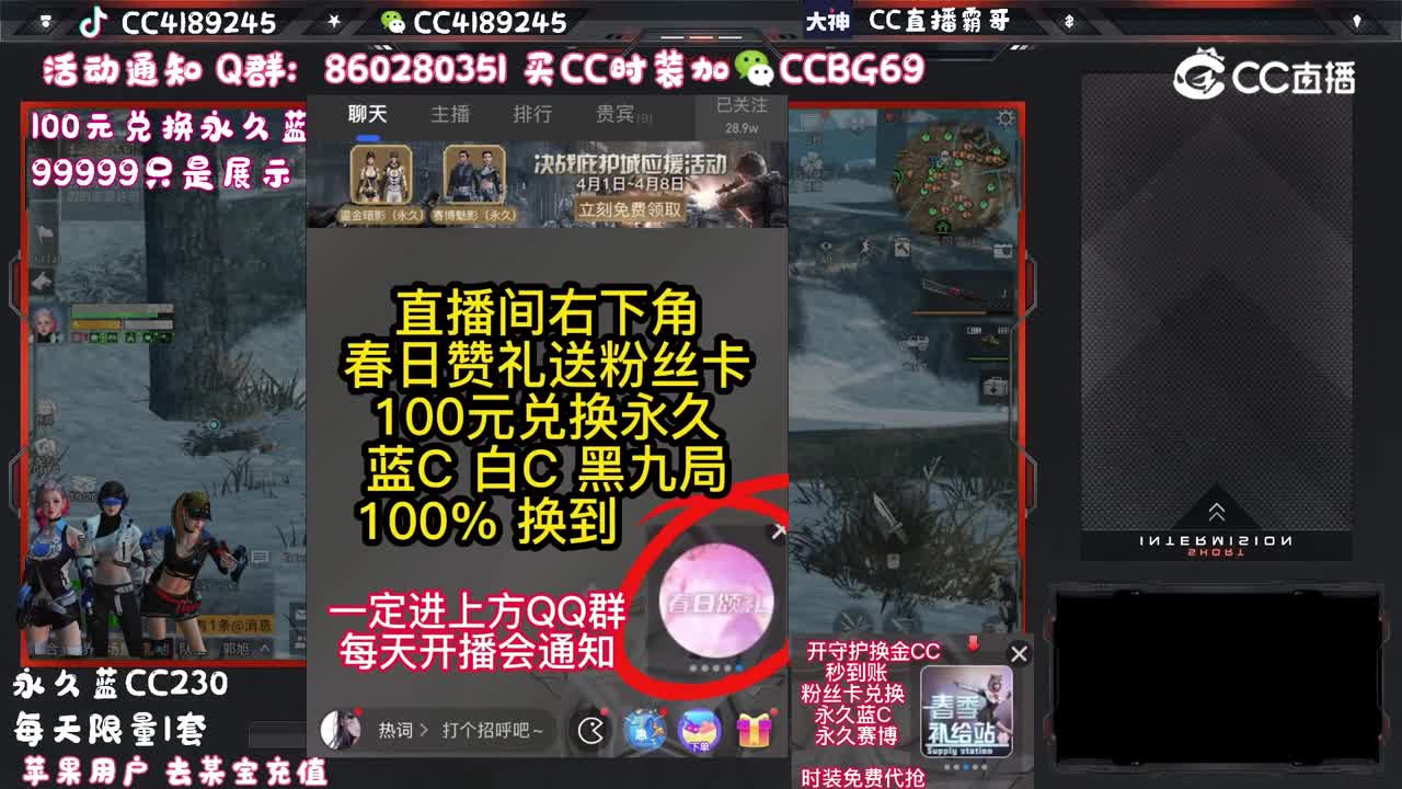 202204100005