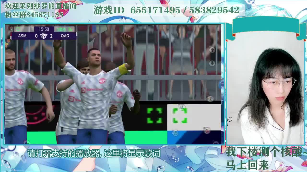 樱花开了