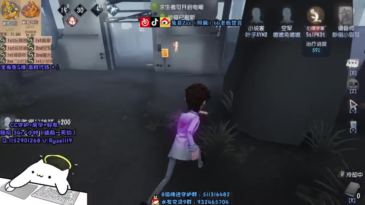 顶尖小说~在线带飞~ 第1段