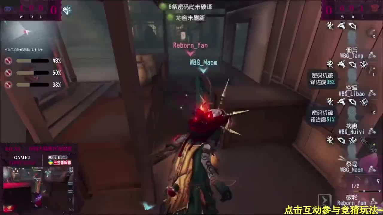 九点活动抽金皮卡~ 第4段