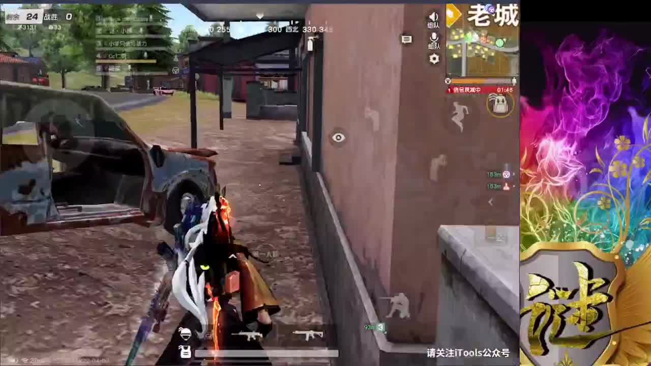 白吗  白 不白  白 第1段