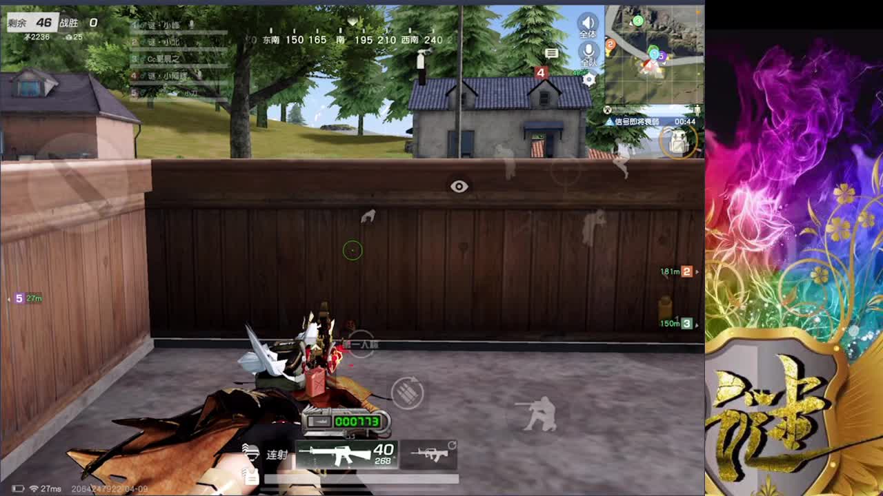 白吗  白 不白  白 第3段