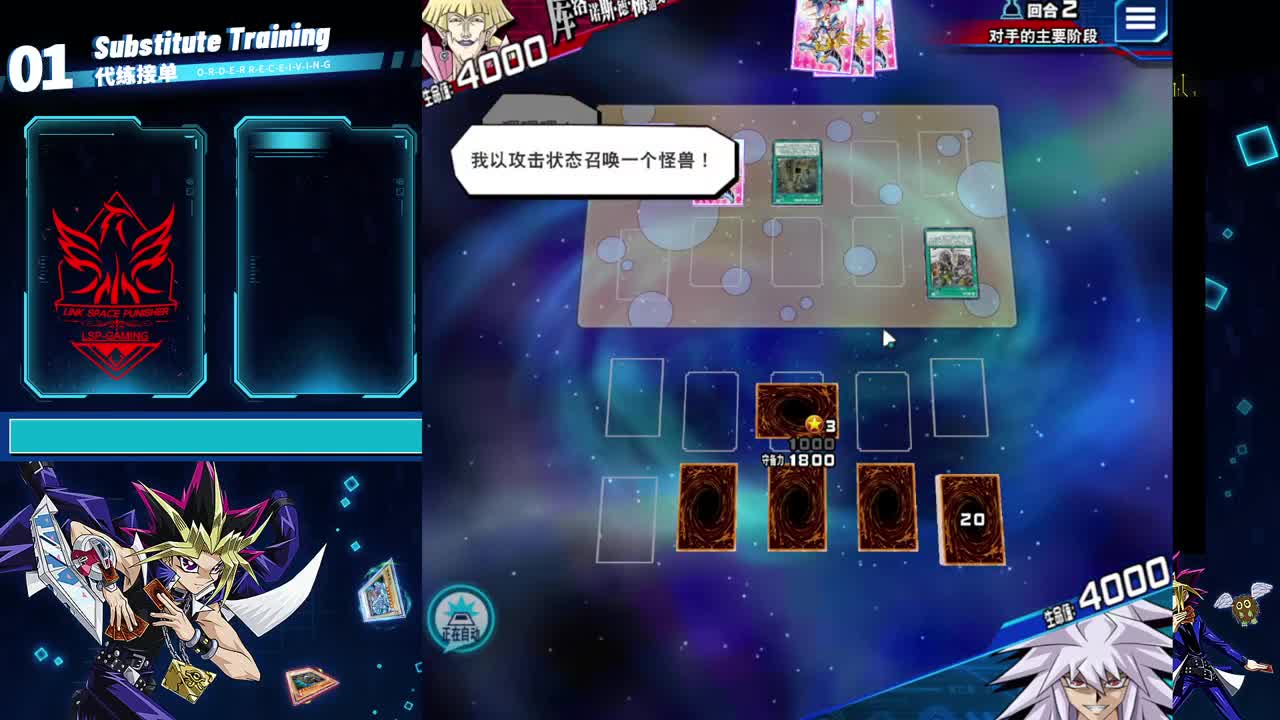 今天又是元气满满的一天 第2段