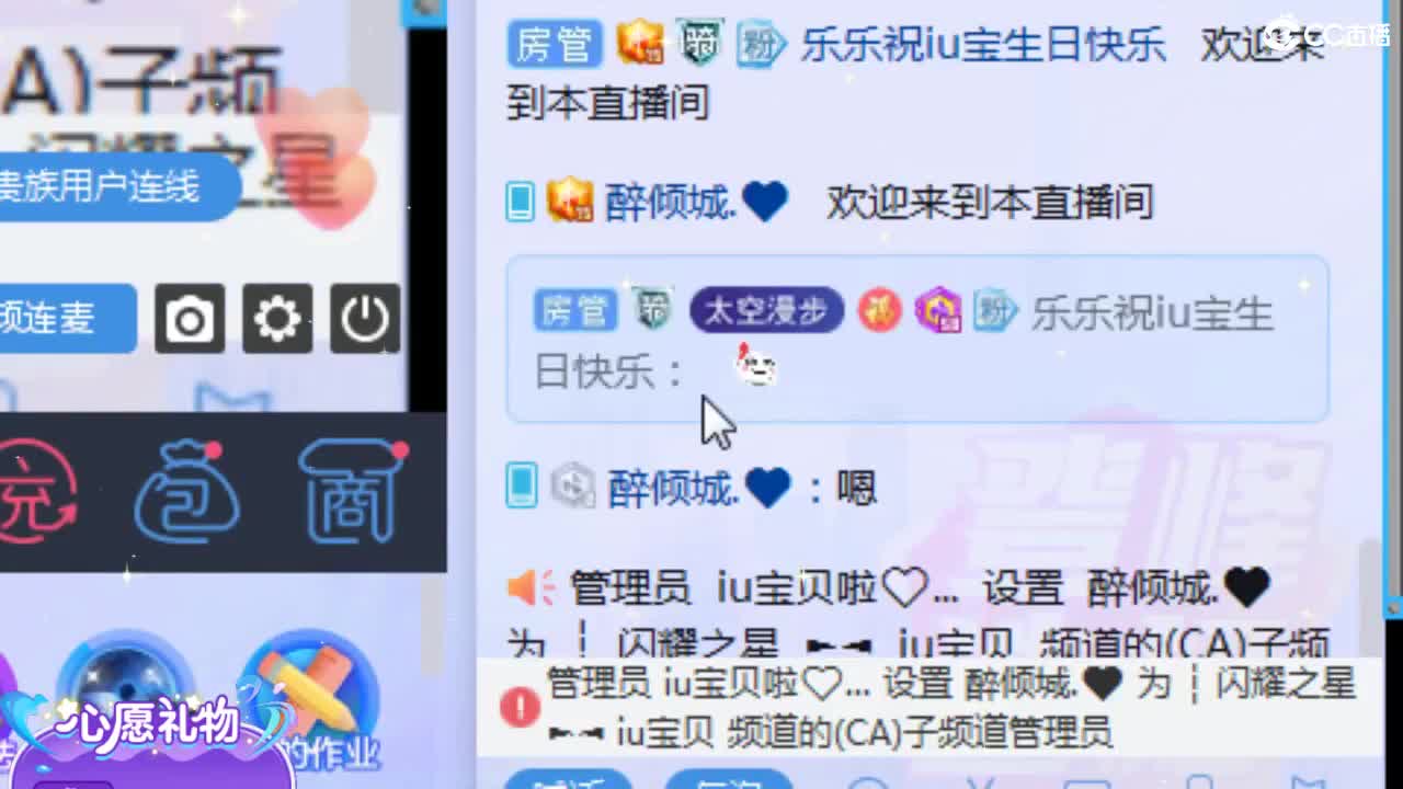 1 第1段