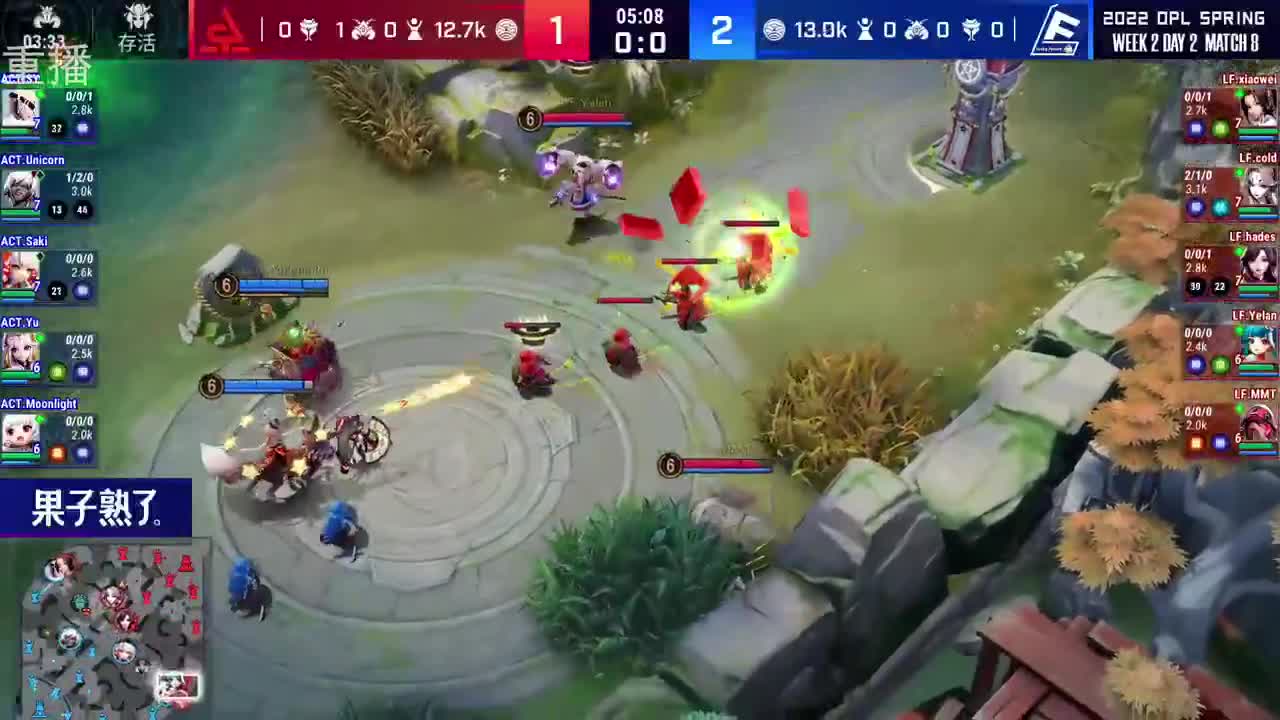 2022OPL春季赛常规赛 第2段