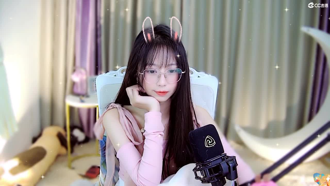 满目星辰皆是你 第1段