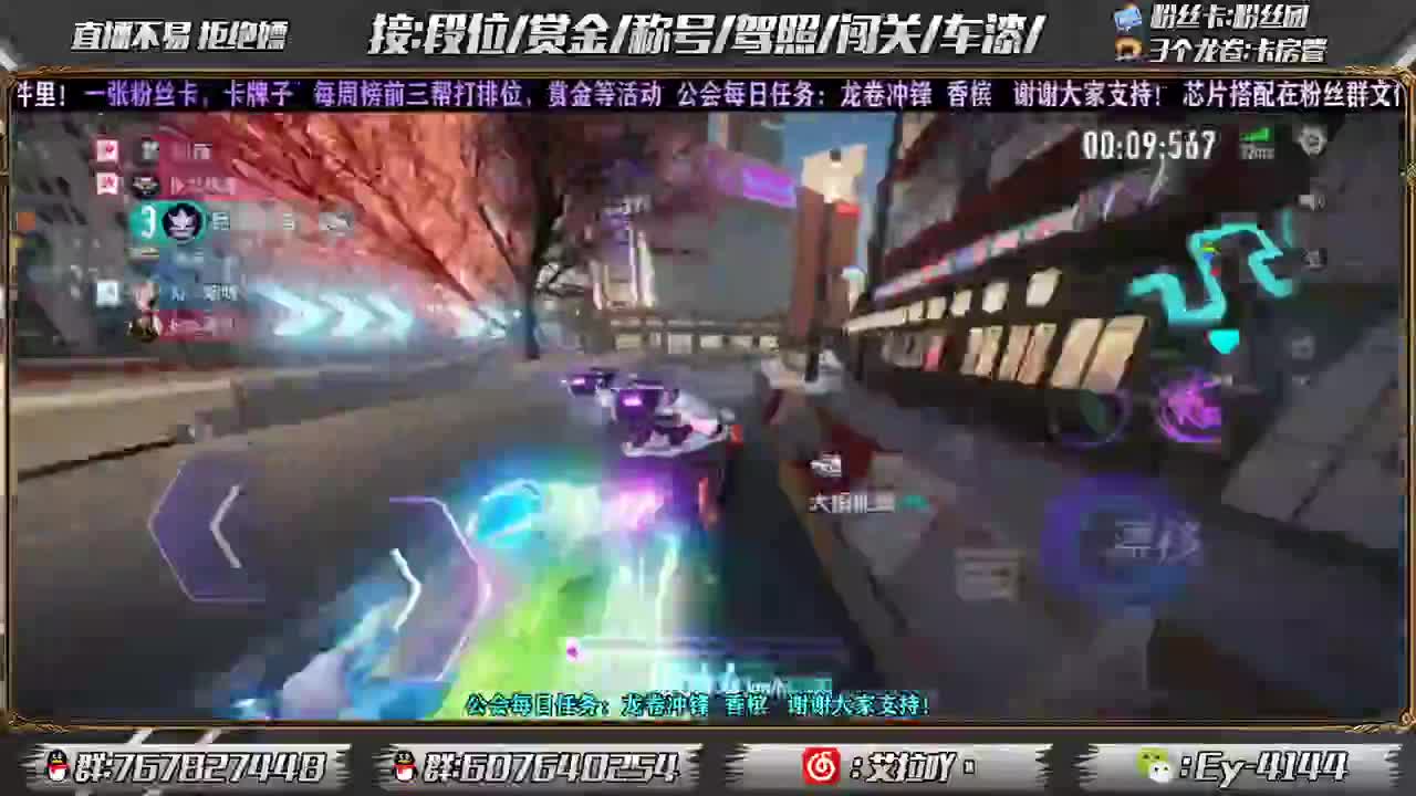 开摆开摆！！！ 第1段