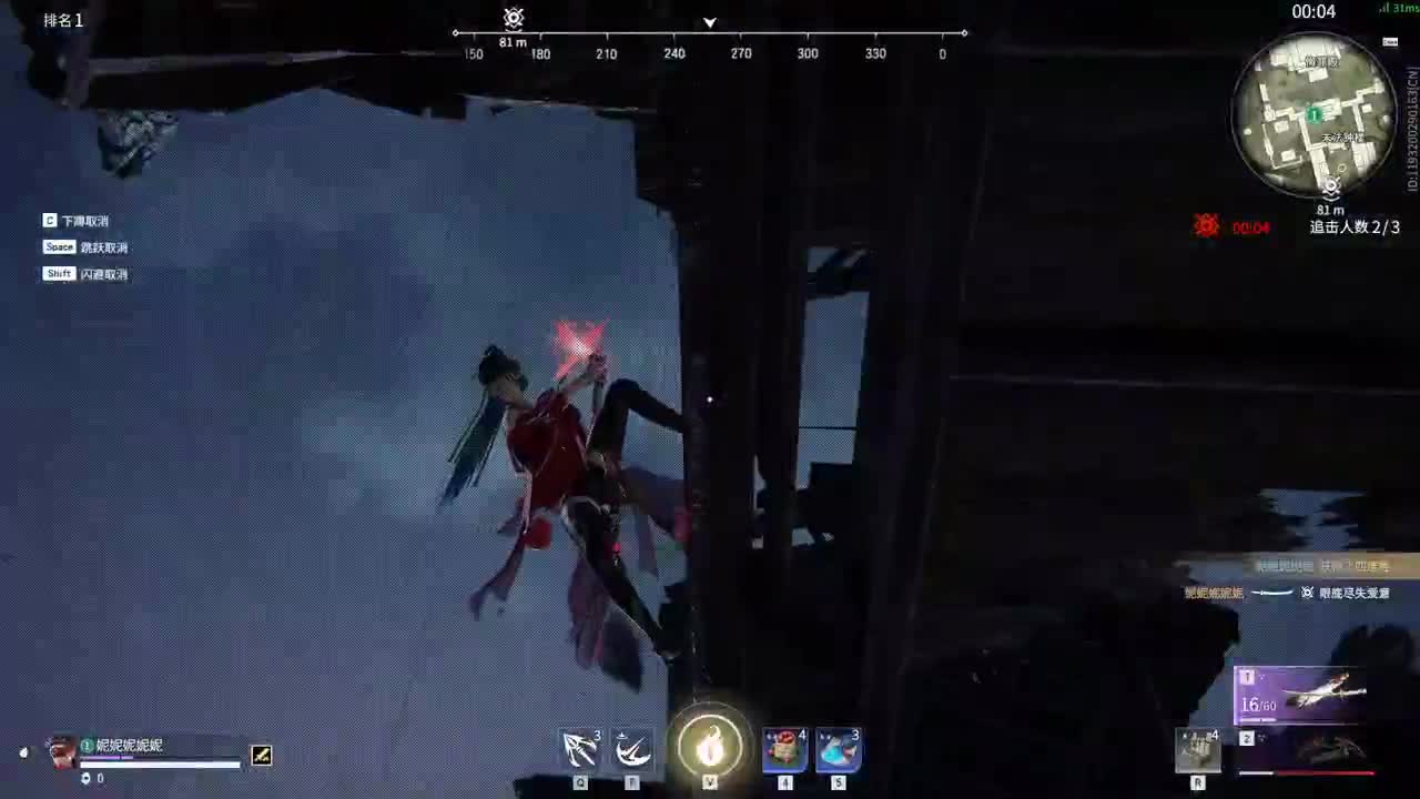 开摆开摆！！！