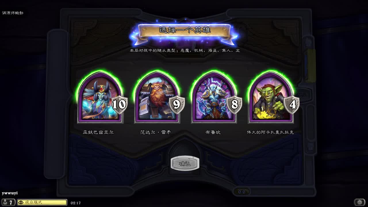 【肯尼】要我一直绿吗！