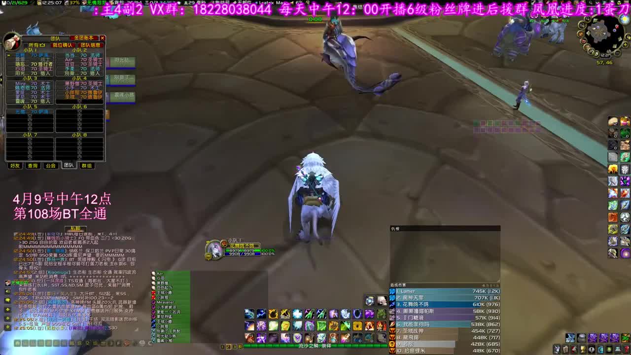 这游戏难玩 第1段