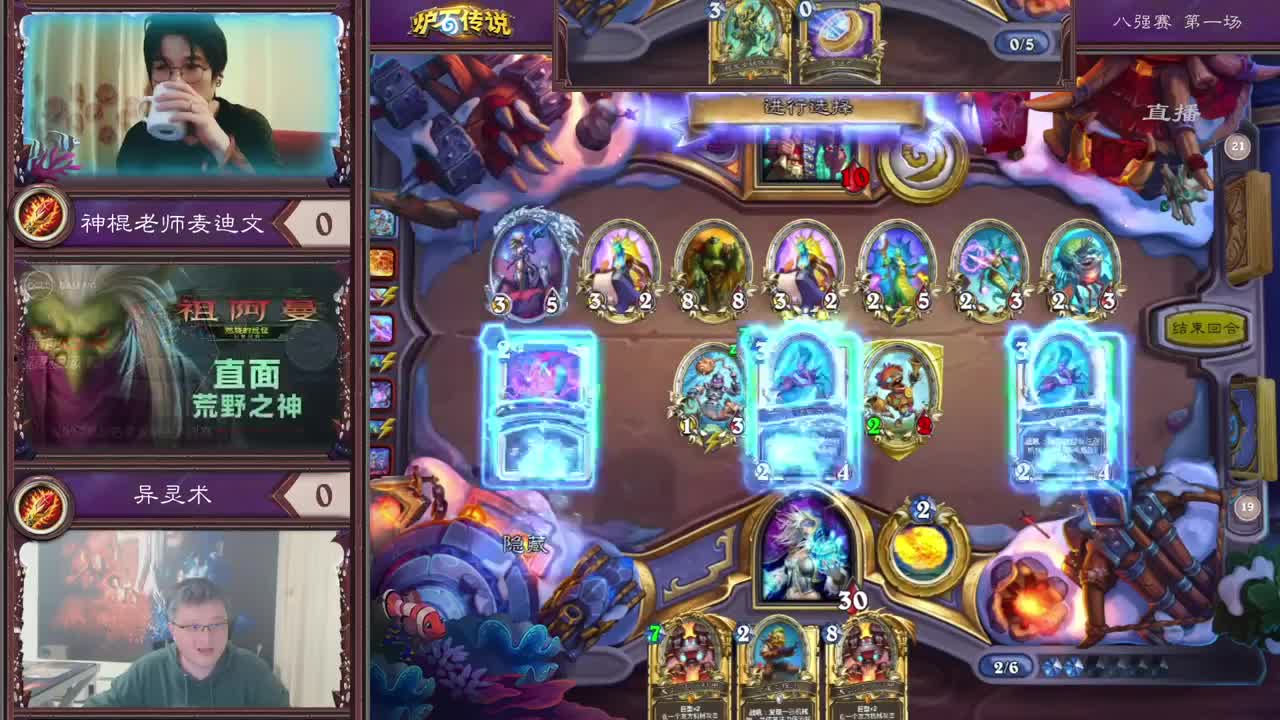 沉没之城邀请赛 第1段