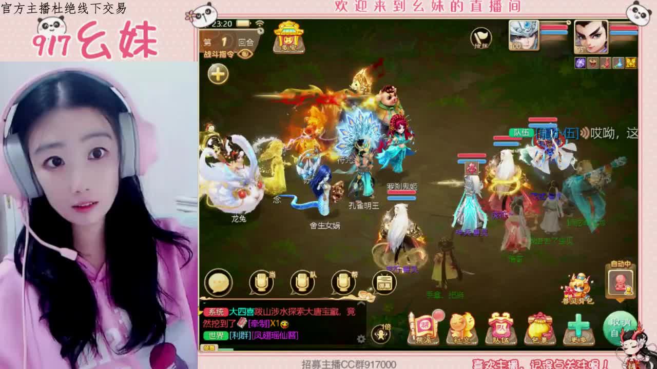 别怕   你将无人替代 第3段