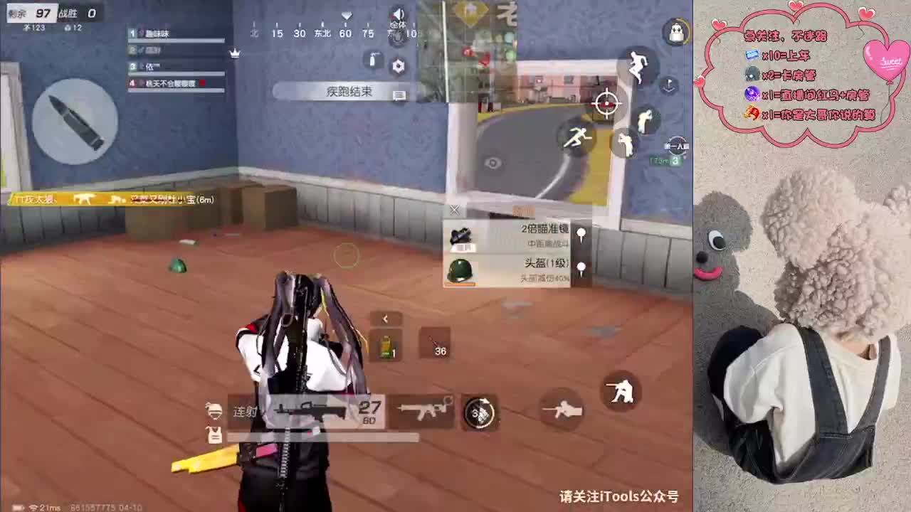 沉默 第1段