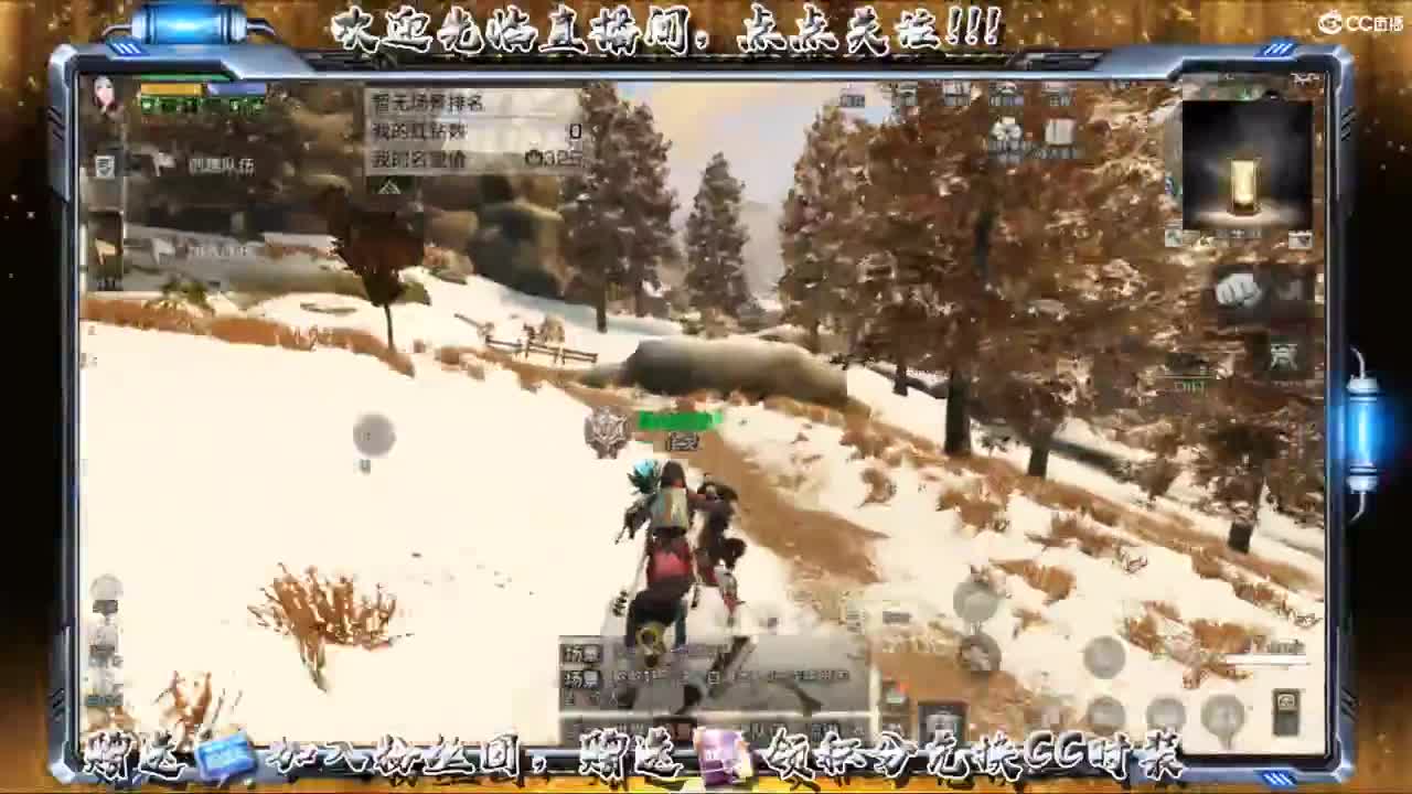 迷恋上远星 第1段
