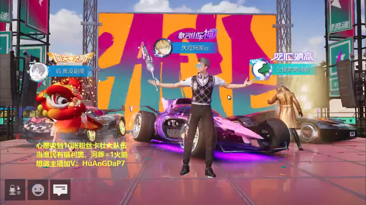 今天也白 都有。
