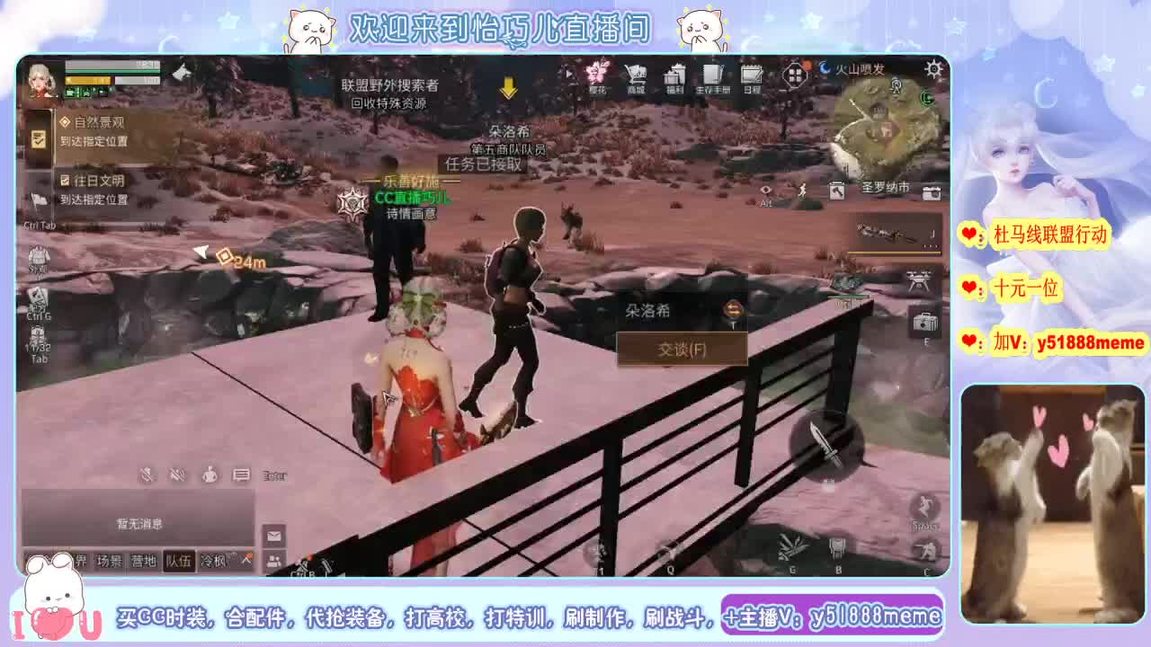 遇见.最好的你们！