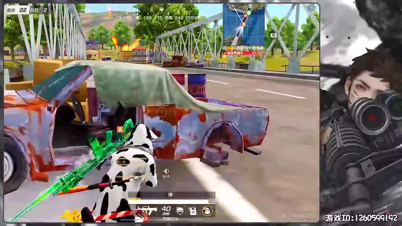 祝菜哥生日快乐 第2段