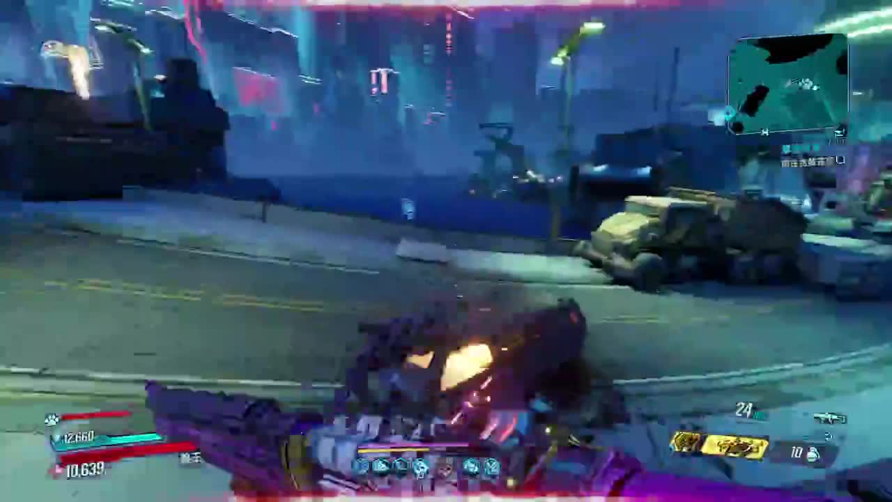 药丸的茶座 第1段