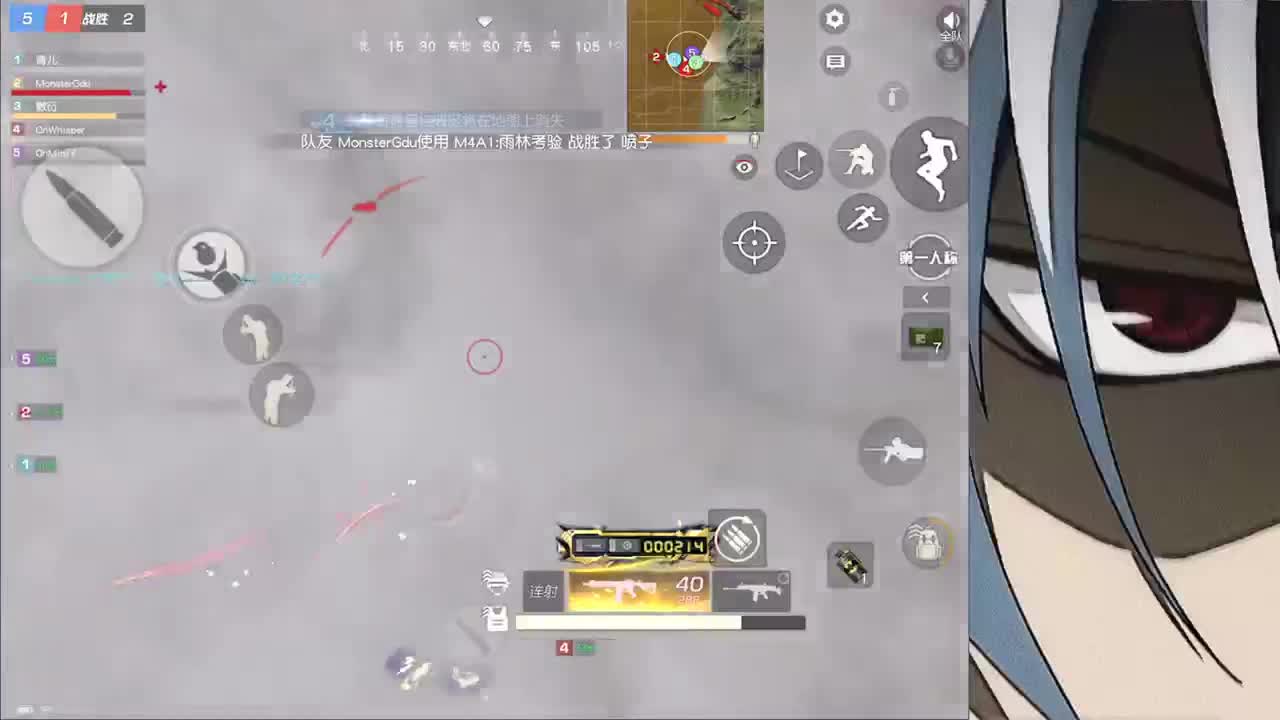 祝菜哥生日快乐 第3段