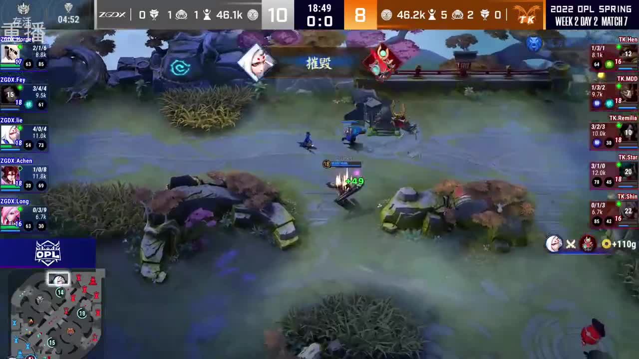 2022OPL春季赛常规赛 第1段