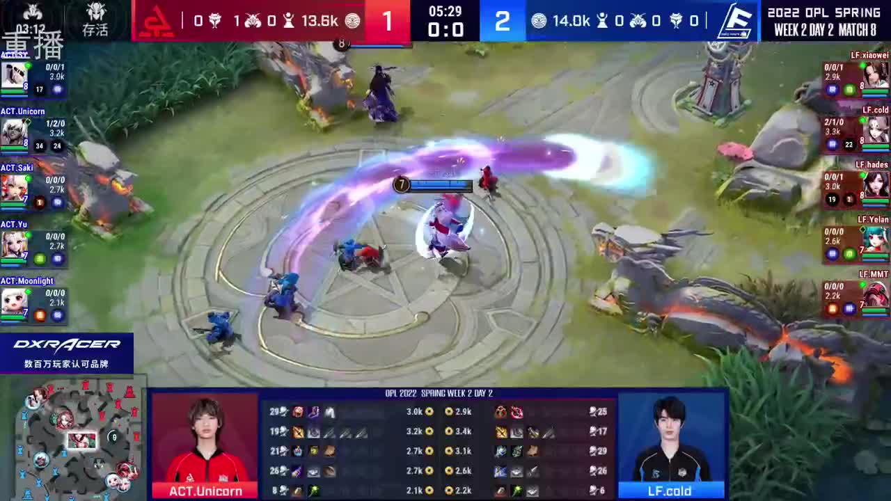 2022OPL春季赛常规赛 第2段