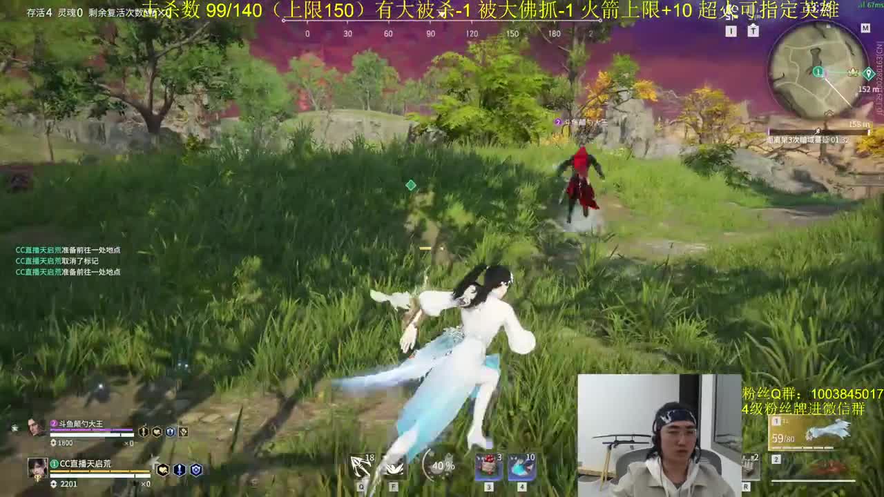 双排~