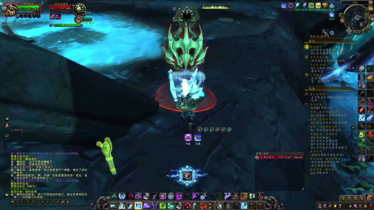 阵容预设|挖土|代肝|斗技