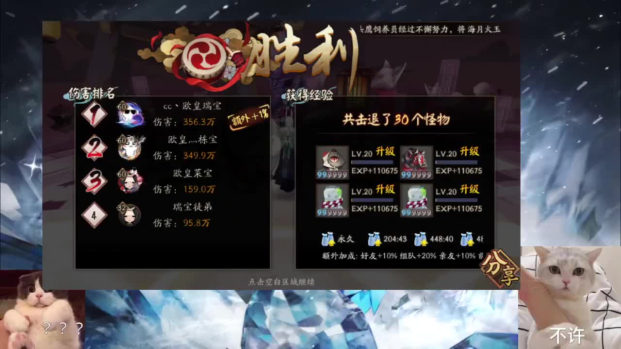 专治各种不开心