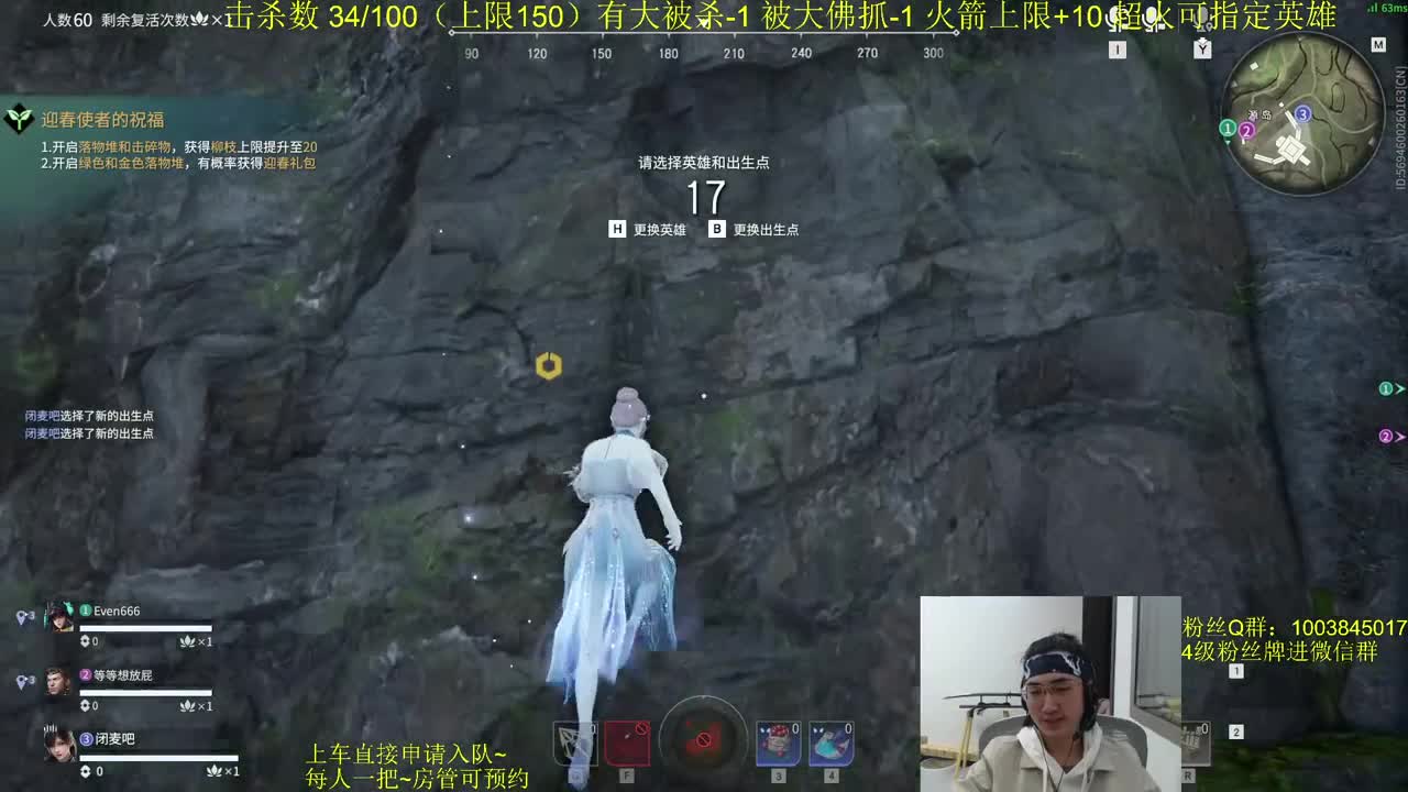 水友快来带我~ 第1段