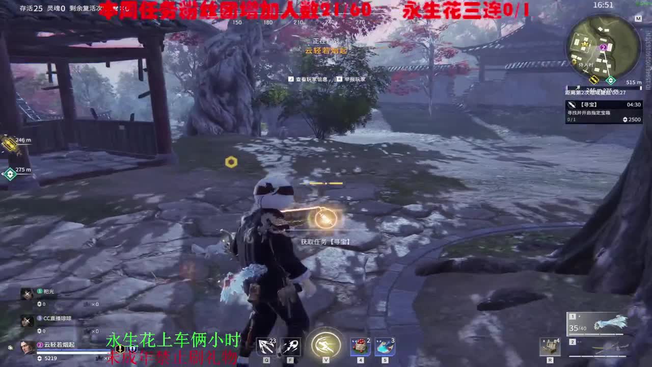 送张粉丝卡呗~ 第2段