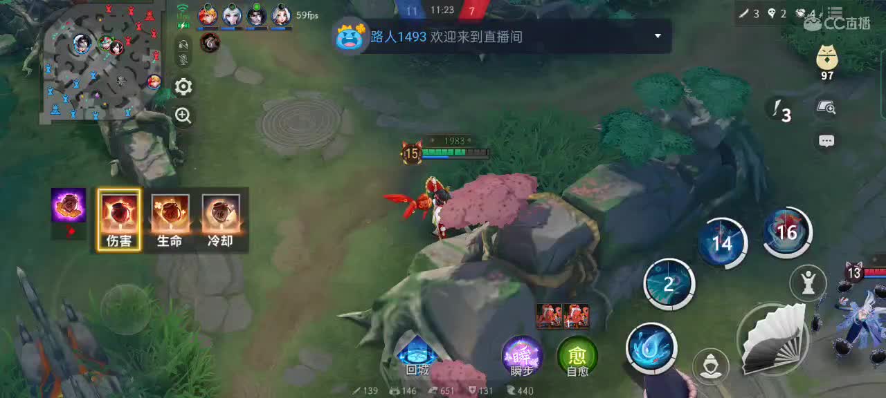 中单的教学与被教学╰(⇀‸↼)╯ 第1段