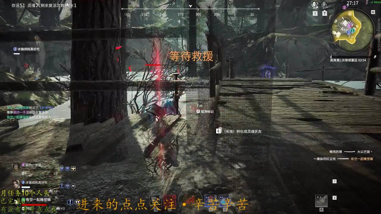 今天也是努力的一天 第1段