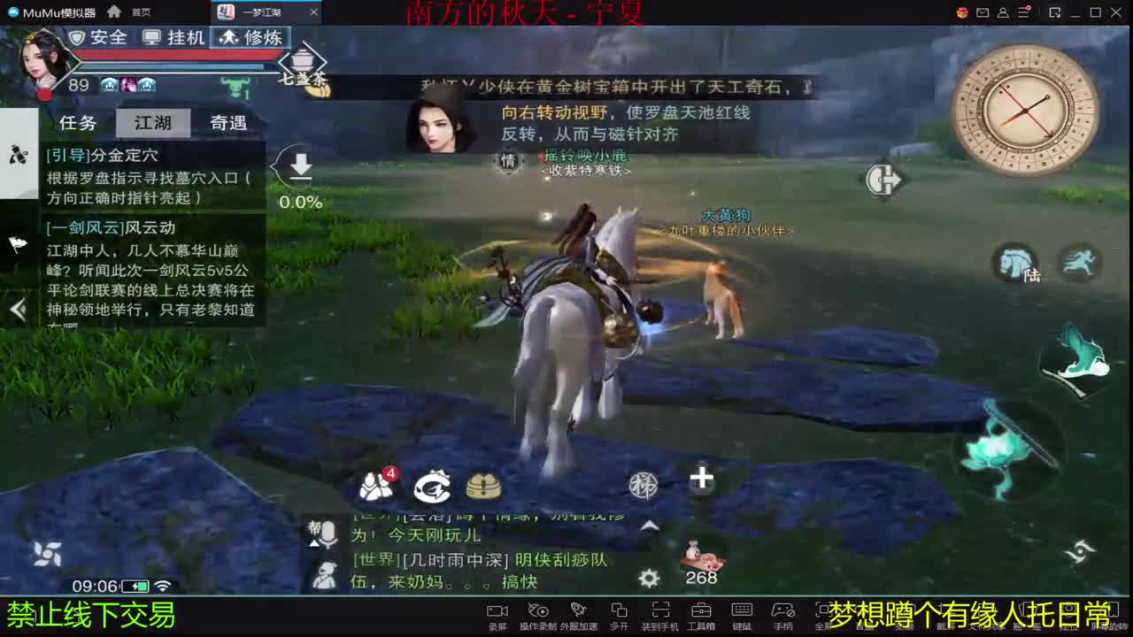 今天也是努力的一天