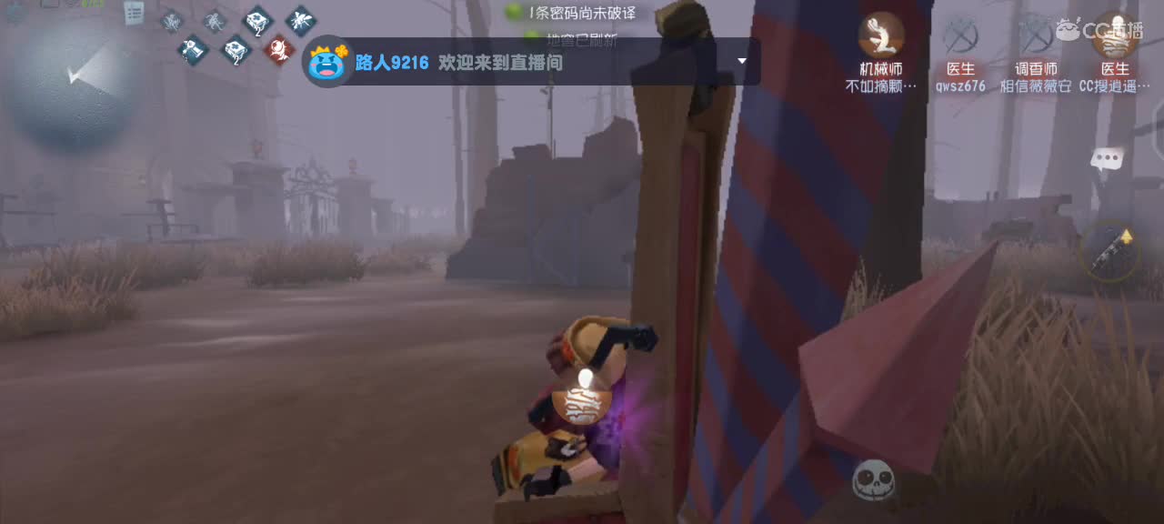 永远善良永远热泪盈眶 第1段