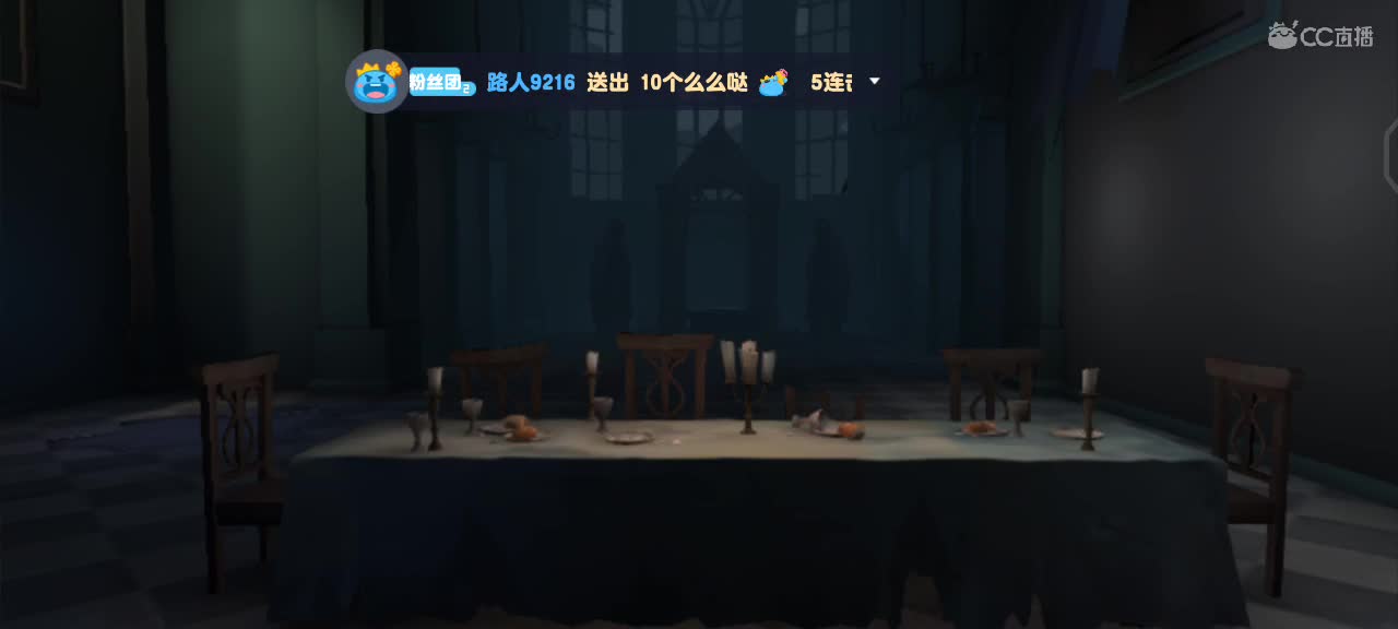 永远善良永远热泪盈眶 第3段