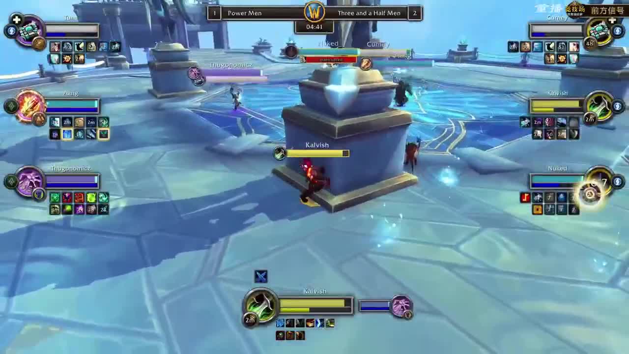 直播：竞技场世界竞标赛 第1段