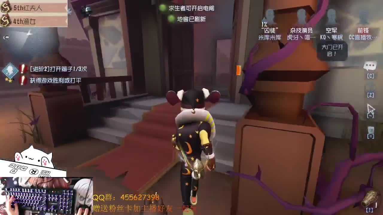 要来看看嘛？玩渔女和前锋