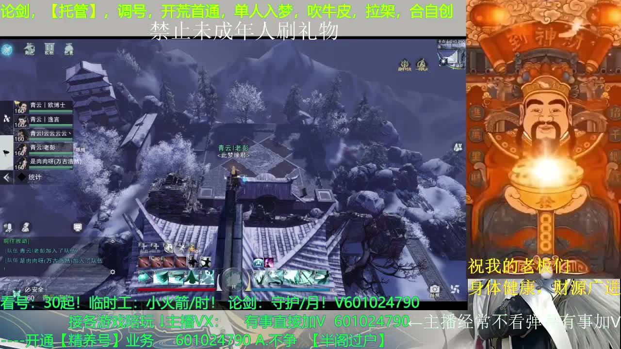 可狱不可囚