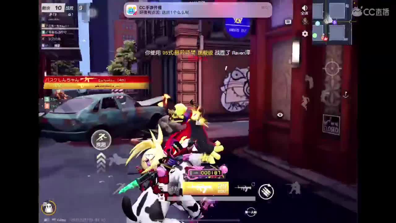 等风也等你